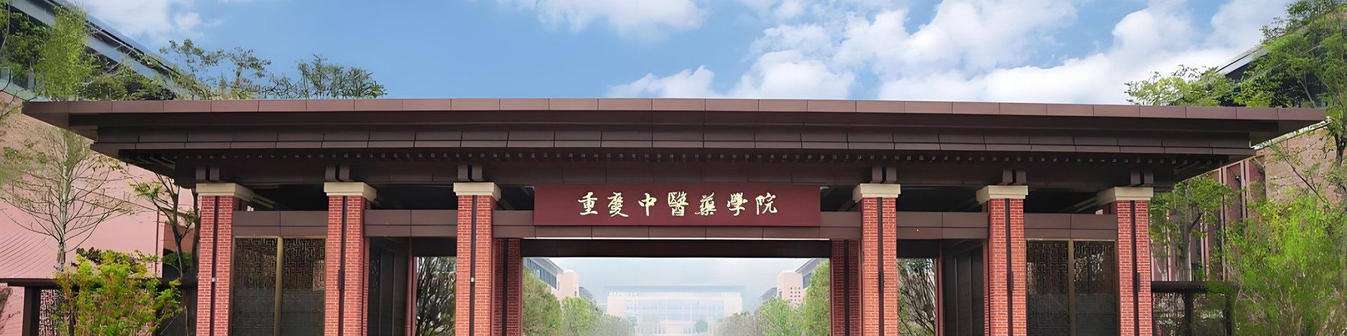 MILE米乐集团